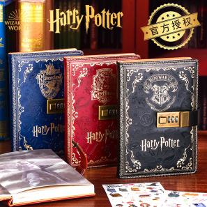 Harry Potter Vintage Four Great Colleges Code Book Locked Journal Coloring Pages Handbook with Lock 