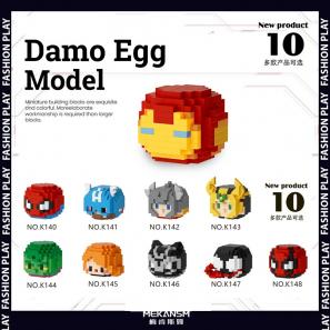 Mini Nano Micro Blocks Sets Damo Egg Super Hero Action Figures Cheap Cartoon Toys Promotional Gifts 