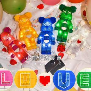 DIY 31cm LED Illuminated Bearbrick Building Blocks Kit | Premium Collectible Model Toy for Adults and Creative Gift Ideas