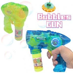 Friction Bubble Gun Toy Manual Bubble Shooter Blowing without Battery Operated Bubble Gun 