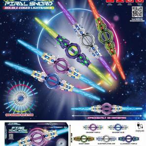 Double Headed LED Light Saber Toy 