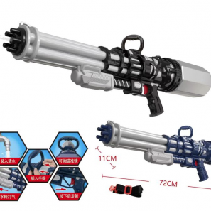High Pressure Pump Water Gun Blaster with Strap (1700ml）