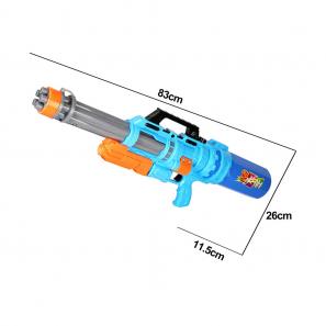 Single-Nozzle Pump Water Gun with Detachable Water Tank(1700ml)