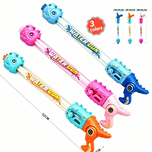 52cm Water Pump Shooter, 3 Colors Assorted