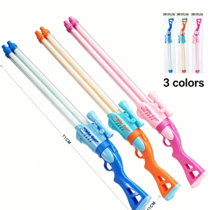 71cm Water Pump Shooter, 3 Colors Assorted - 副本