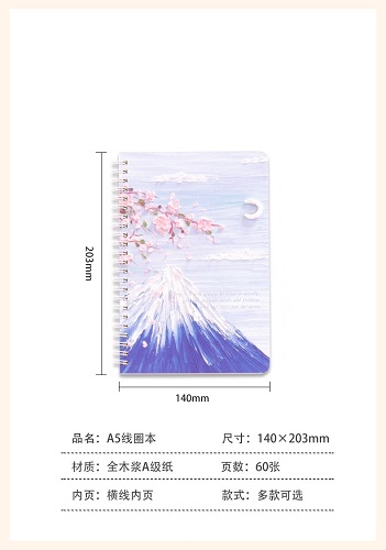 size - 副本.jpg